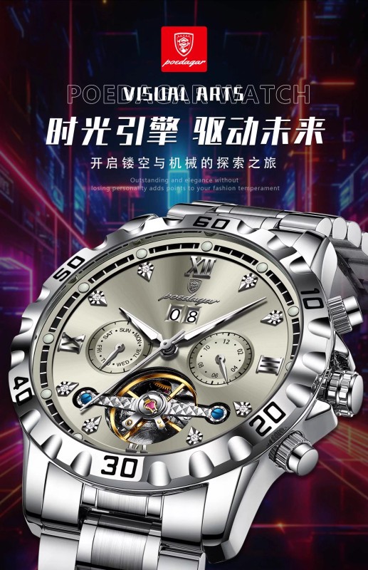 E9068 Men's Waterproof Fully Automatic Mechanical Watch