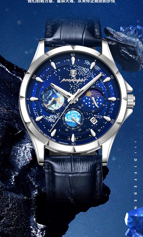 Men's Electronic Watch