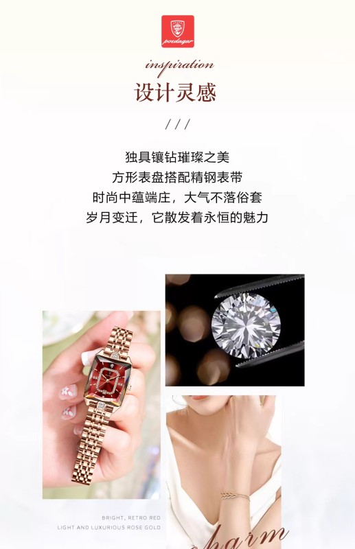 E9063 Women's Waterproof Electronic Watch