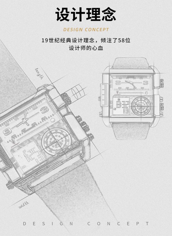 E9066 New Model Men's Quartz Electronic Waterproof Watch