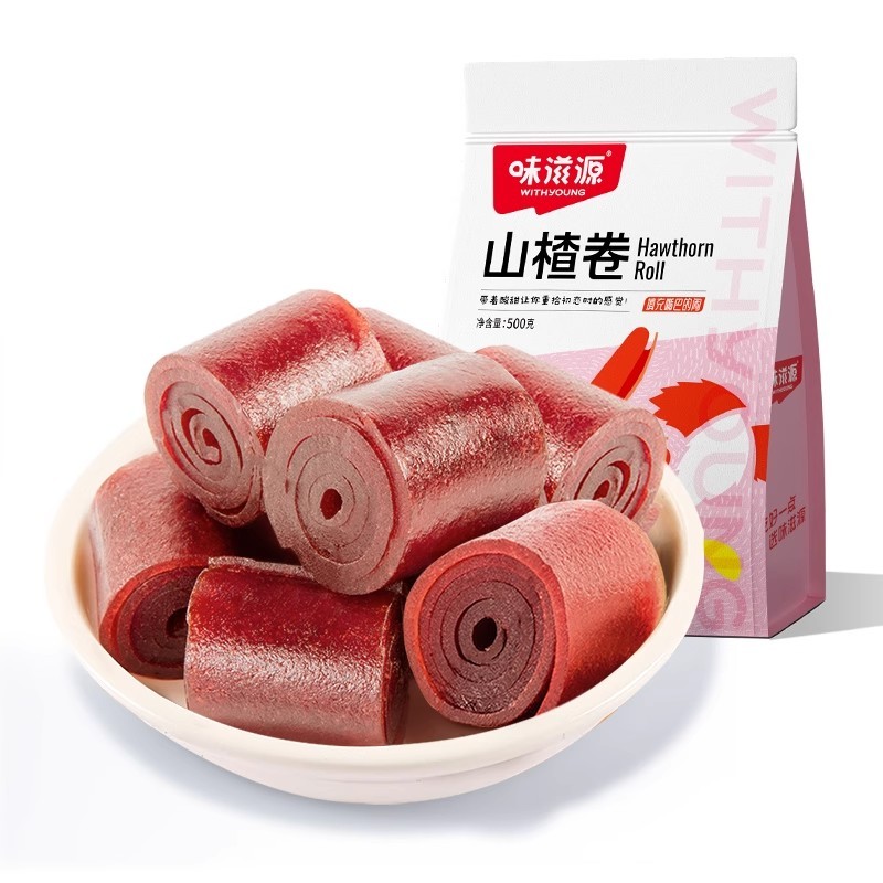 G0031 Wei Zi Yuan Hawthorn Roll