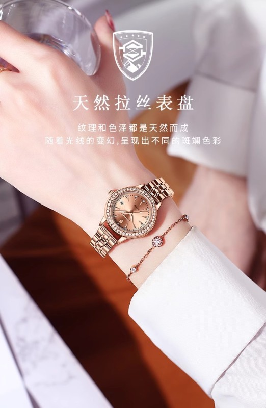 E9067 Women's Waterproof Electronic Watch