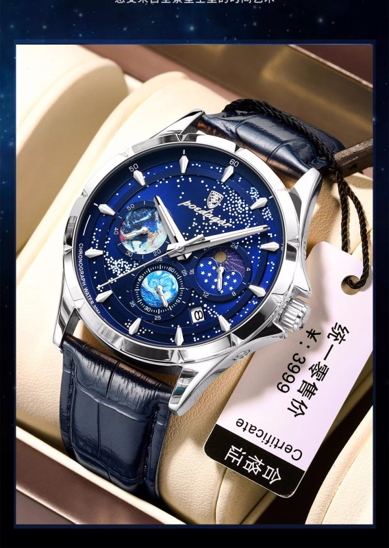 Men's Electronic Watch