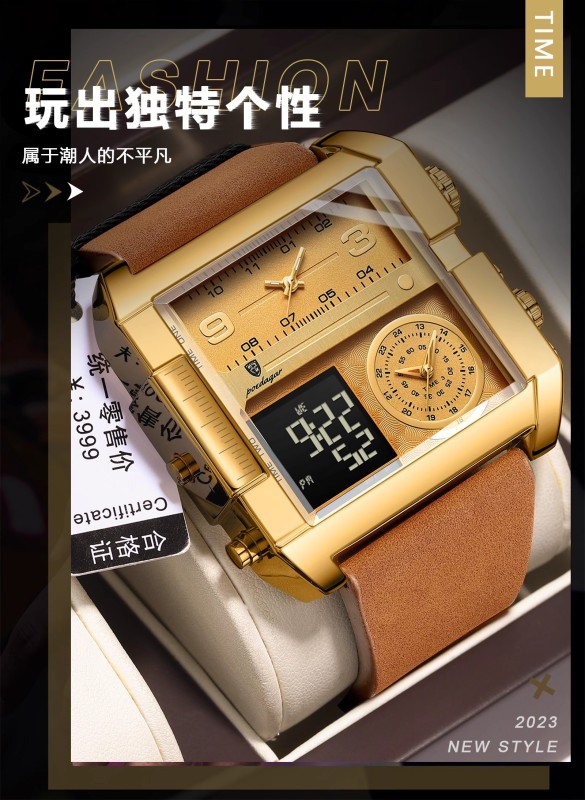 E9066 New Model Men's Quartz Electronic Waterproof Watch