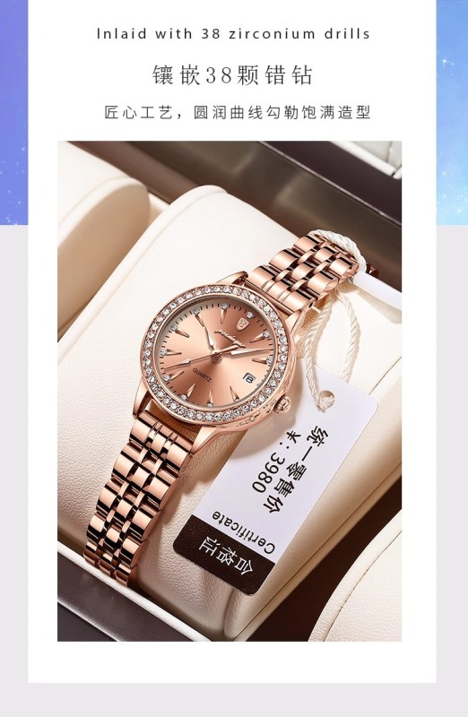 E9067 Women's Waterproof Electronic Watch
