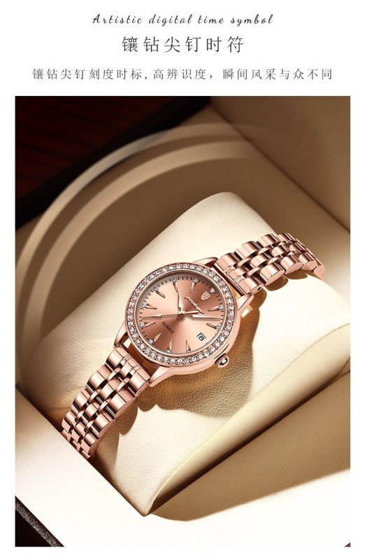 E9067 Women's Waterproof Electronic Watch