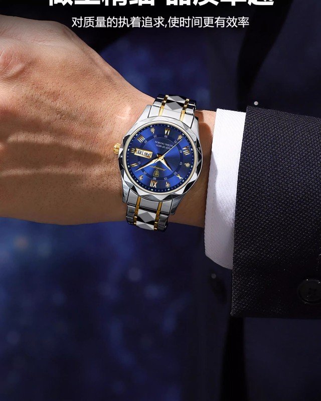 E9062 New Model Men's Quartz Electronic Waterproof Watch