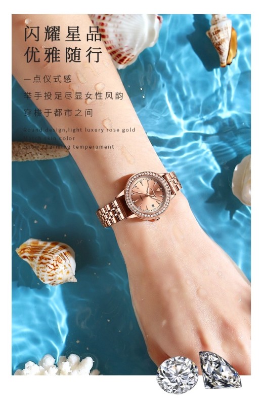 E9067 Women's Waterproof Electronic Watch