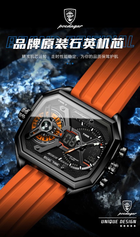 E9061 Men's Electronic Watch
