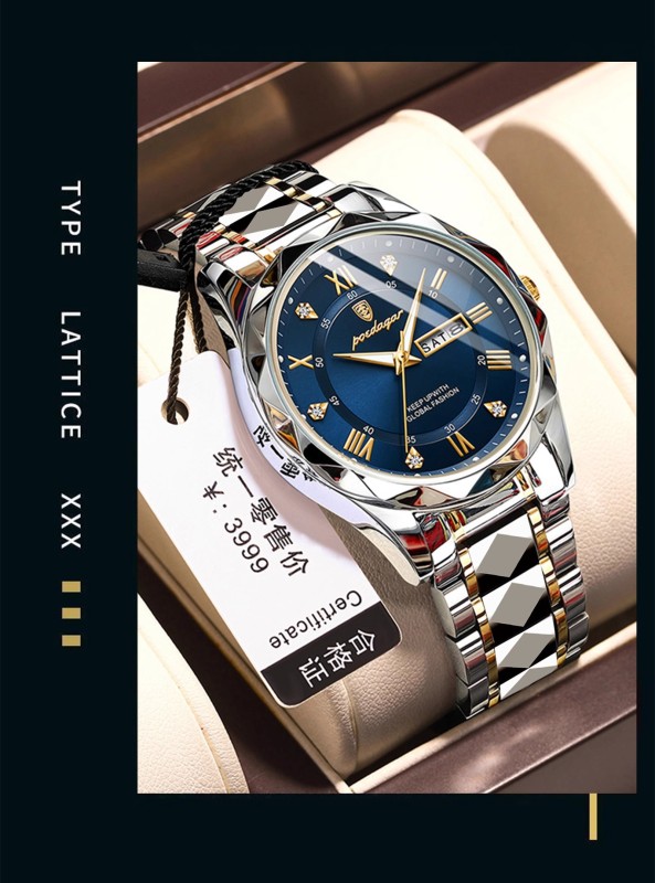 E9062 New Model Men's Quartz Electronic Waterproof Watch