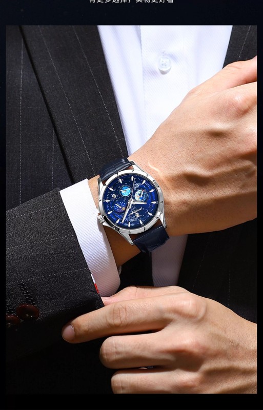 Men's Electronic Watch