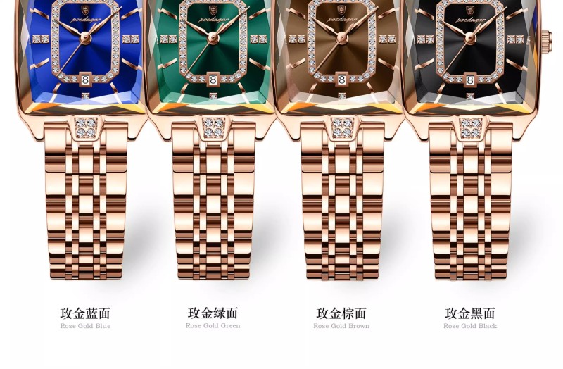 E9063 Women's Waterproof Electronic Watch