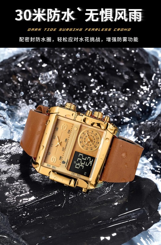 E9066 New Model Men's Quartz Electronic Waterproof Watch