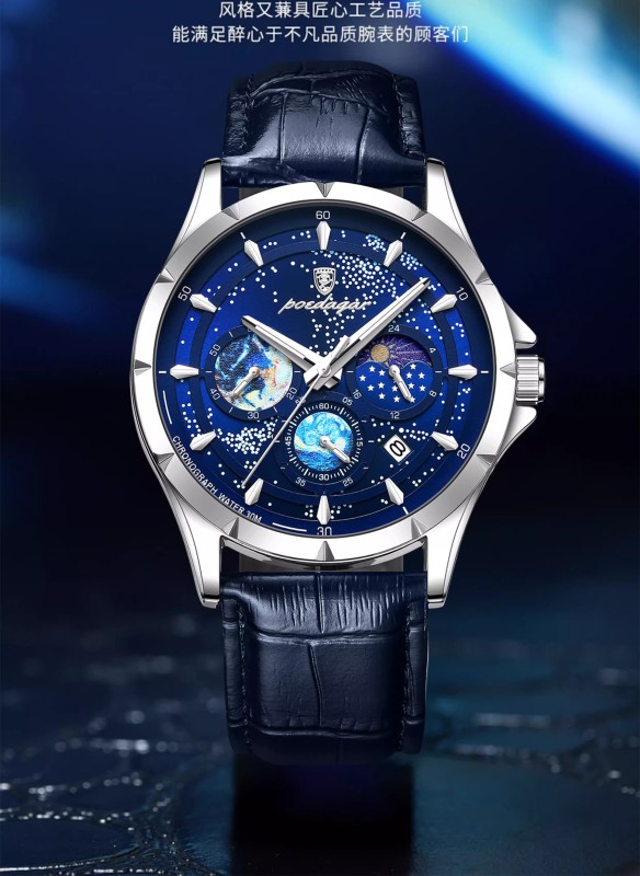Men's Electronic Watch
