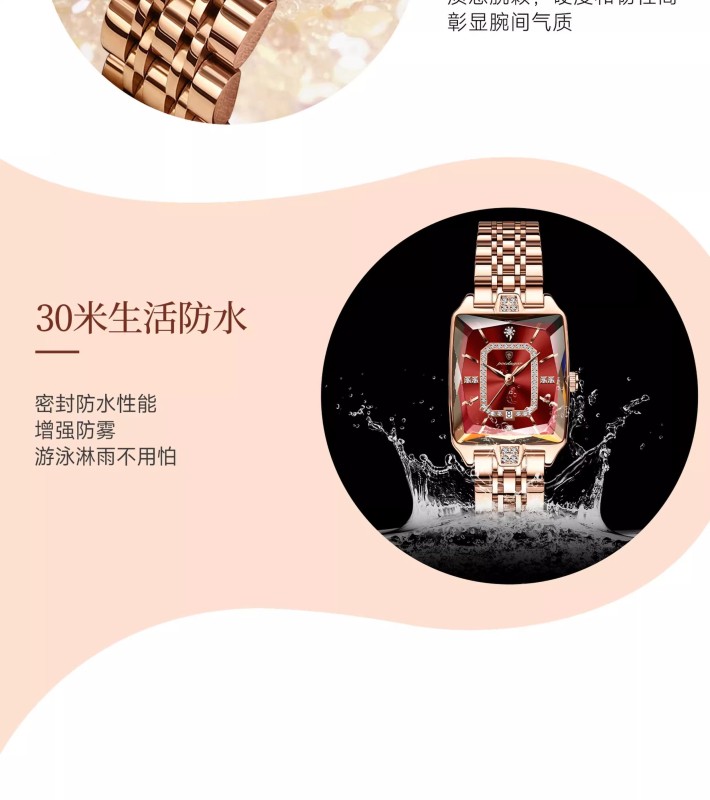 E9063 Women's Waterproof Electronic Watch