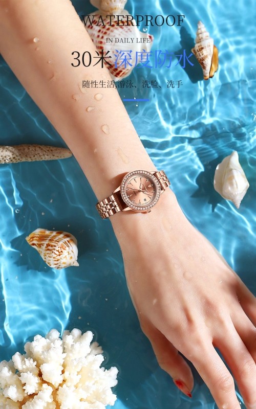 E9067 Women's Waterproof Electronic Watch