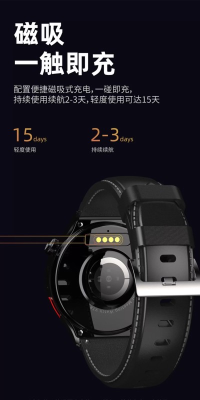 E9058 Philips VTR5206 Smart Sports Bluetooth Calling Watch