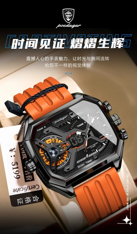 E9061 Men's Electronic Watch