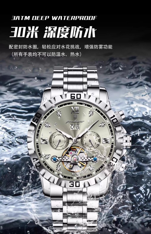 E9068 Men's Waterproof Fully Automatic Mechanical Watch