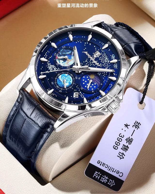 E90591 New Model Men's Quartz Electronic Waterproof Watch