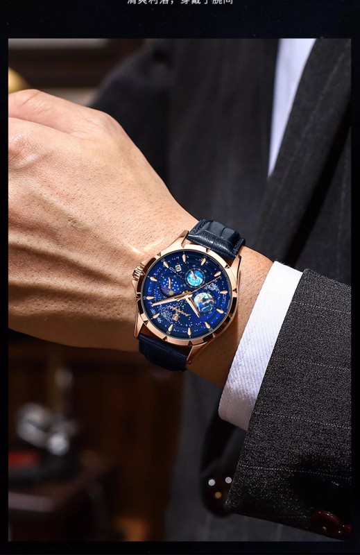 E90591 New Model Men's Quartz Electronic Waterproof Watch