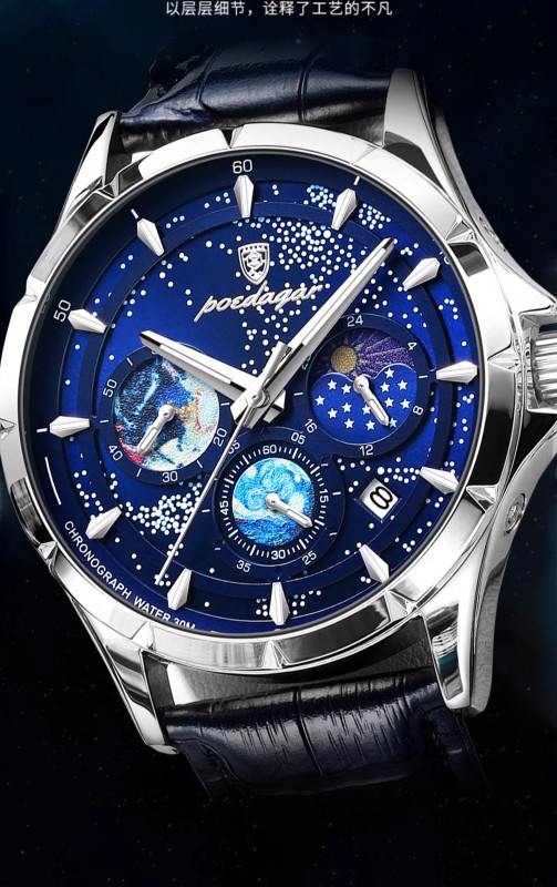 E90591 New Model Men's Quartz Electronic Waterproof Watch