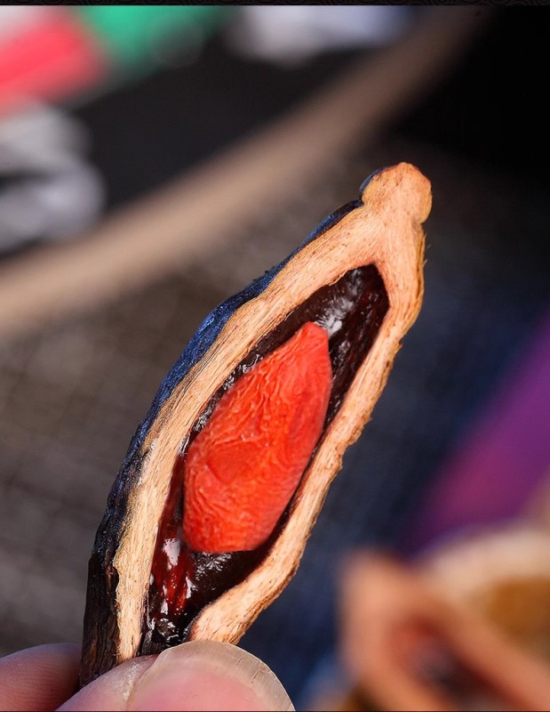 G0036 Xiangtan Puzi Goji Berry Betel Nut 58g
