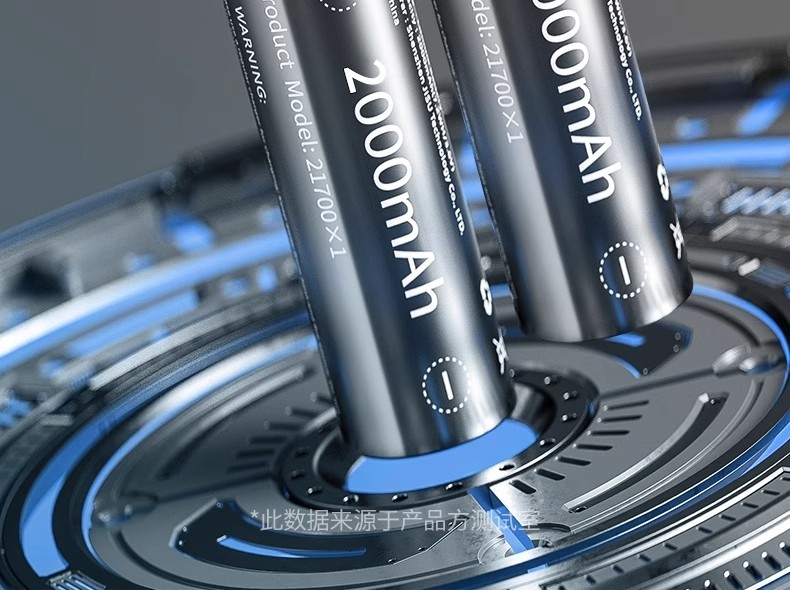 H0017 Rechargeable Metal Desktop Fan