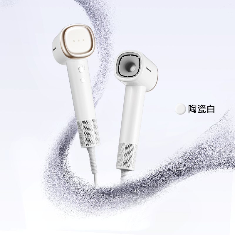 H0020 Panasonic Nozzle-Free High-Speed Negative Ion Hair Dryer EH-NE6L