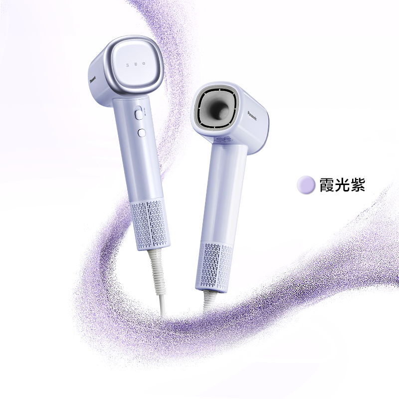 H0020 Panasonic Nozzle-Free High-Speed Negative Ion Hair Dryer EH-NE6L