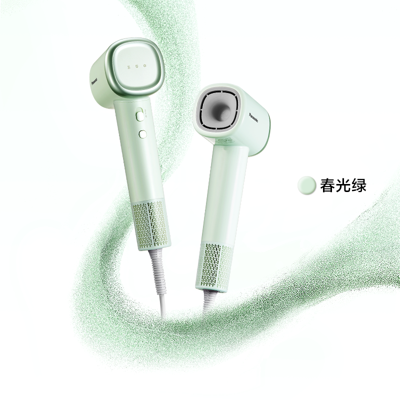 H0020 Panasonic Nozzle-Free High-Speed Negative Ion Hair Dryer EH-NE6L