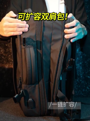L0018 Reeyee Multi-functional Backpack S5 25L-40L