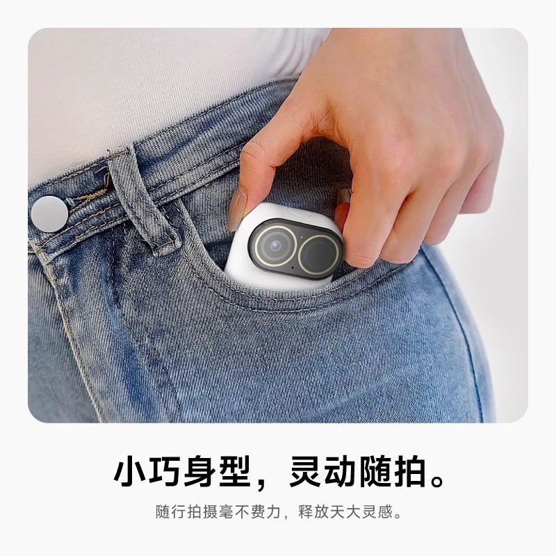 E9069 Xiaomo Magic34K Vlog Pocket Camera 128G