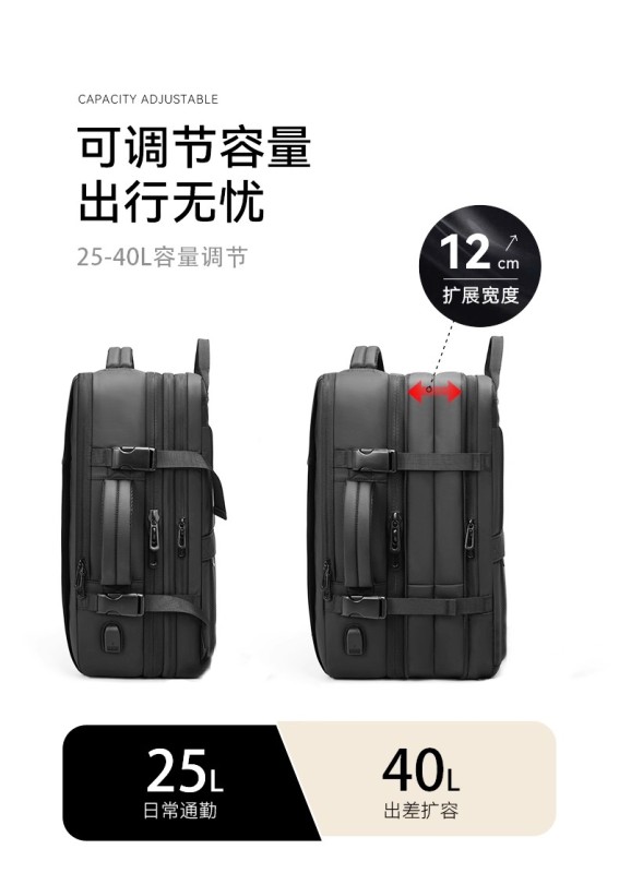 L0018 Reeyee Multi-functional Backpack S5 25L-40L