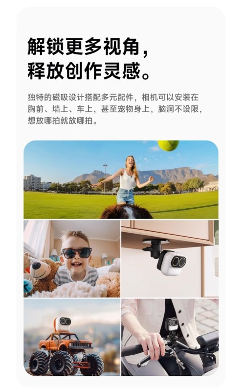 E9069 Xiaomo Magic34K Vlog Pocket Camera 128G