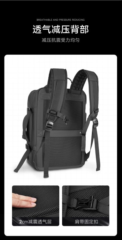 L0018 Reeyee Multi-functional Backpack S5 25L-40L