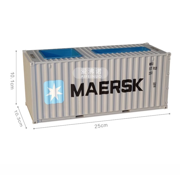 C0020 Container-Style Tissue Box & Pen Holder