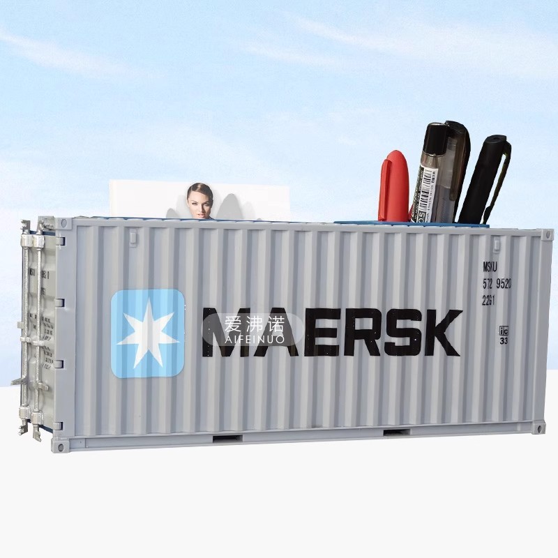 C0020 Container-Style Tissue Box & Pen Holder