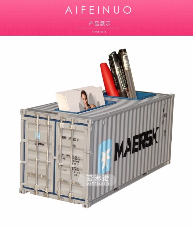 C0020 Container-Style Tissue Box & Pen Holder