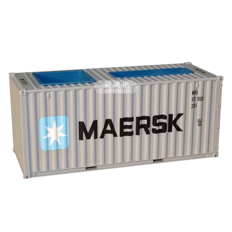 C0020 Container-Style Tissue Box & Pen Holder