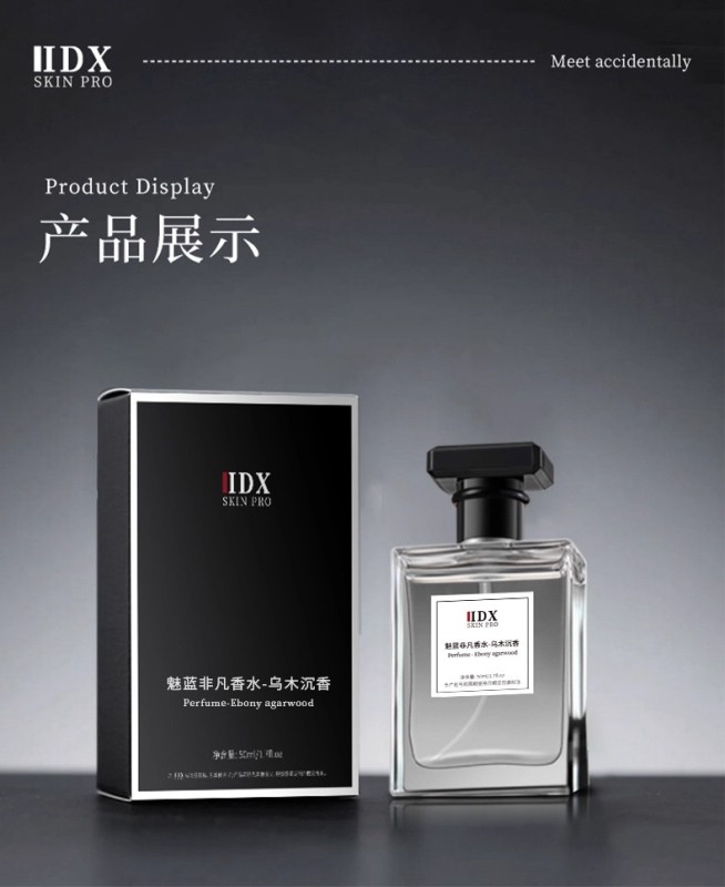 P6007 Oud & Agarwood Men's Perfume