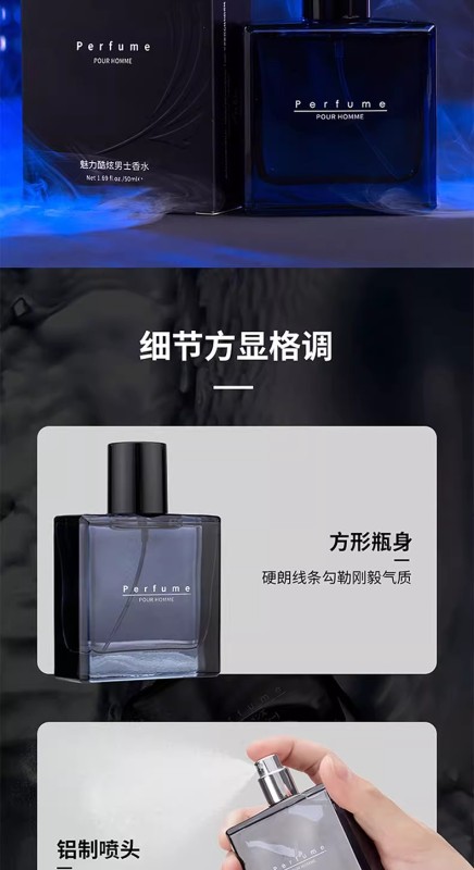P6008 Men's Unisex Light Perfume