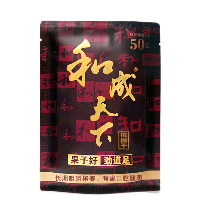 G0037 Hecheng Tianxia Betel Nut 48g
