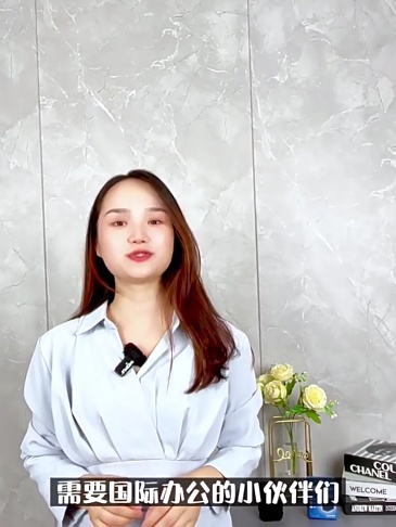 E9034 Philips Convertible Global Travel Adapter 65W