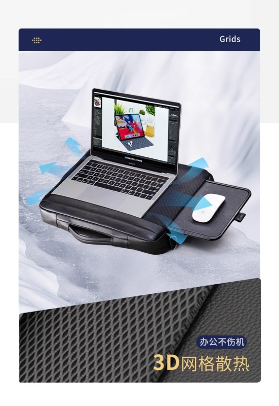 L0019 SaiJing Adjustable Stand-Style Laptop Bag