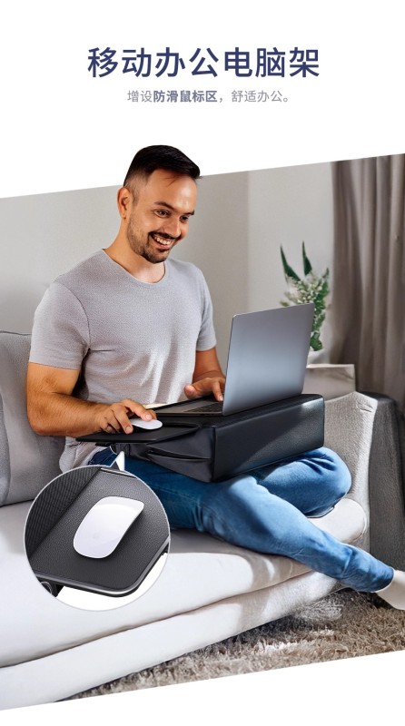 L0019 SaiJing Adjustable Stand-Style Laptop Bag