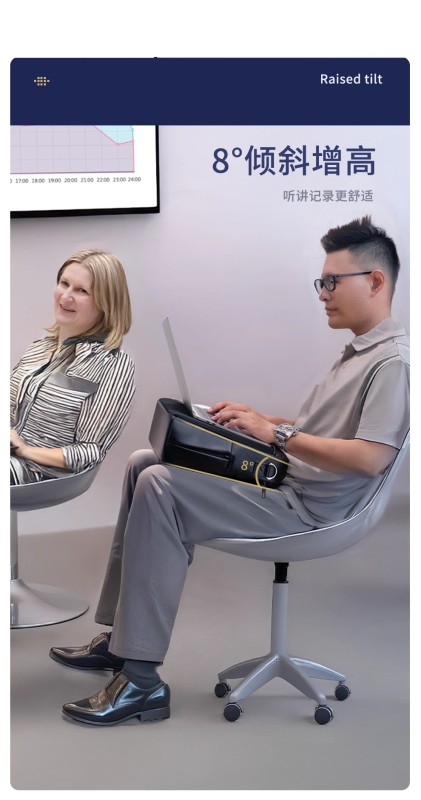 L0019 SaiJing Adjustable Stand-Style Laptop Bag