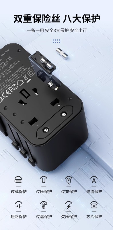 E9070 DELIXI Convertible Global Travel Adapter