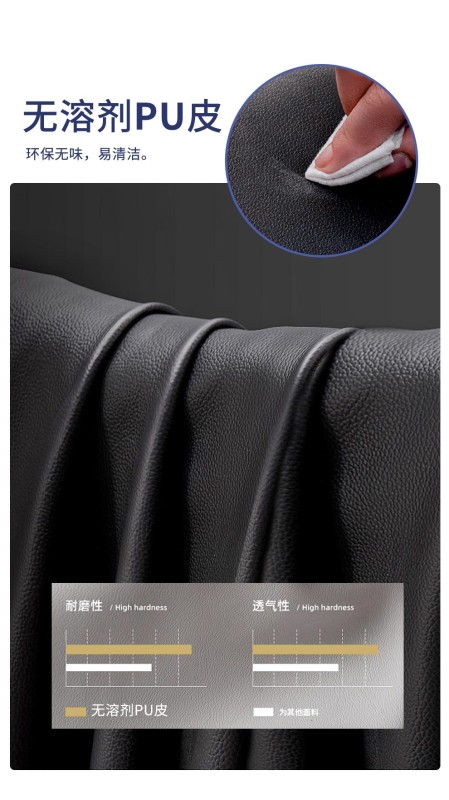 L0019 SaiJing Adjustable Stand-Style Laptop Bag