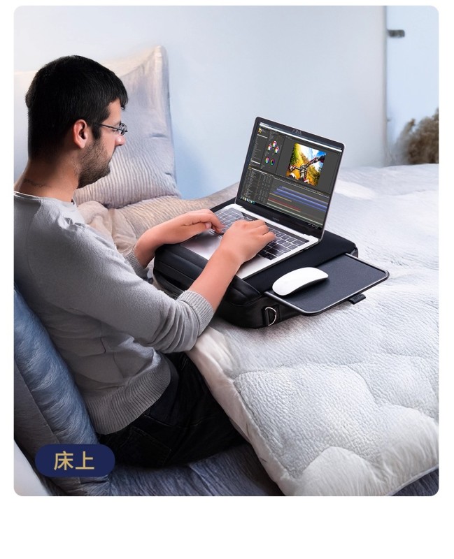 L0019 SaiJing Adjustable Stand-Style Laptop Bag